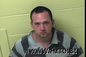 Steven Debit Arrest Mugshot