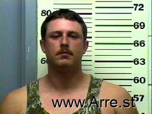 Uhlan Woods Arrest Mugshot