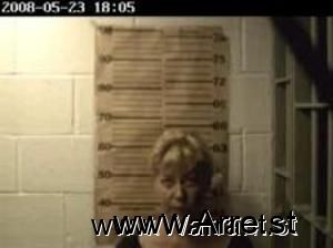 Virginia Acklin Arrest Mugshot