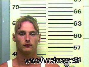 Walter Drewery Arrest Mugshot