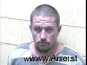 Walter Fields Arrest Mugshot
