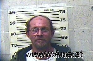 William Bowen Arrest Mugshot