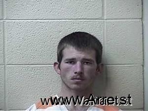William Davis Arrest Mugshot