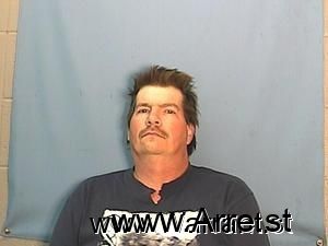 William Howell Arrest Mugshot