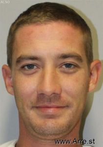 Donald Lusk Arrest Mugshot
