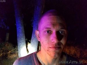 Gillis Gadwoodleiter Arrest Mugshot