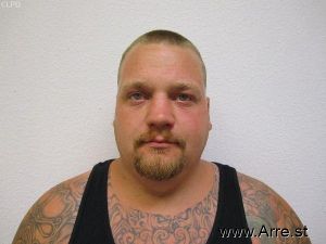 Joshua Smith Arrest Mugshot