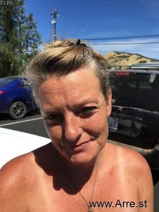 Julie Mahan Arrest Mugshot