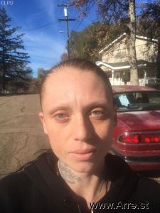 Shaina Lepper Arrest Mugshot