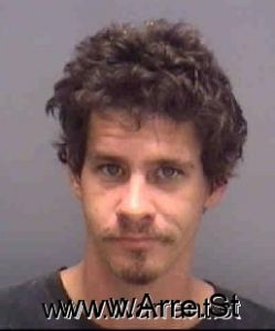 Adam Kullen Arrest Mugshot