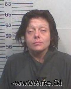 Amber Gerrells Arrest Mugshot