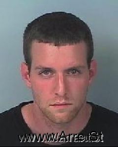 Andrew Kamin Arrest Mugshot