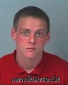 Austin Lund Arrest Mugshot
