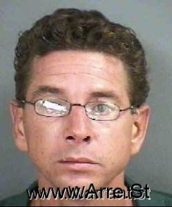 Brian Armstrong Arrest Mugshot