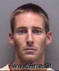 Bryant Lipps Arrest Mugshot