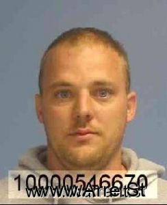 Chad Hollingsworth Arrest Mugshot