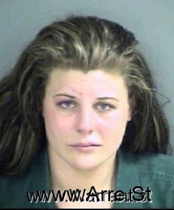 Chelsea Bixler Arrest Mugshot