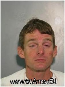 Christopher Frink Arrest Mugshot