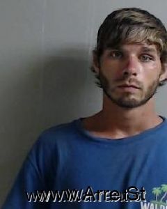 Christopher Jenkins Arrest Mugshot