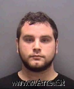 Dana Gubaci Arrest Mugshot