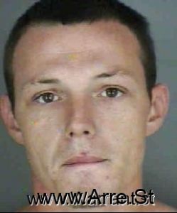 Devin White Arrest Mugshot