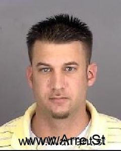 Dustin Frazier Arrest Mugshot