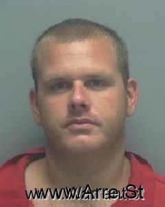 Dwight Sloan Arrest Mugshot