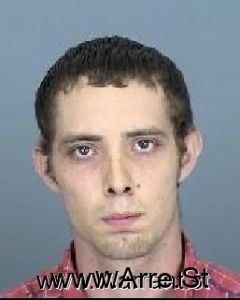 Eddie Kerce Arrest Mugshot