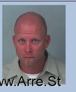 Eric Gbur Arrest Mugshot