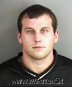 Eric Girard Arrest Mugshot