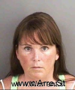 Erinne Obrien Arrest Mugshot
