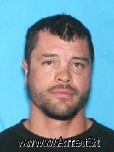 Fabian Urioste Arrest Mugshot