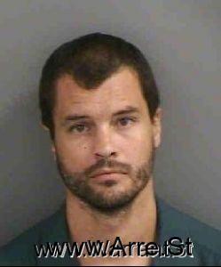 Fabian Urioste Arrest Mugshot