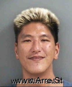 Humphrey Chen Arrest Mugshot