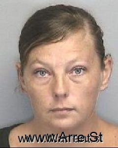 Jennifer Hillery Arrest Mugshot