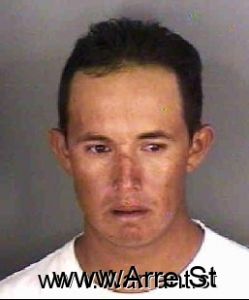 Jonathan Guerrero Arrest Mugshot