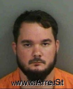 Jose Urdanetaquintero Arrest Mugshot
