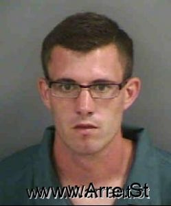 Joshua Buss Arrest Mugshot