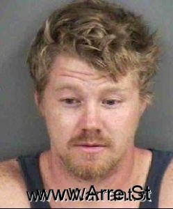 Joshua Cutlip Arrest Mugshot