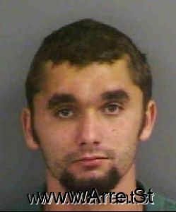 Joshua Egan Arrest Mugshot