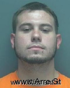 Joshua Forman Arrest Mugshot