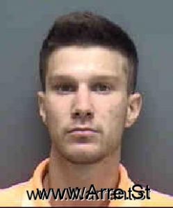 Joshua Link Arrest Mugshot