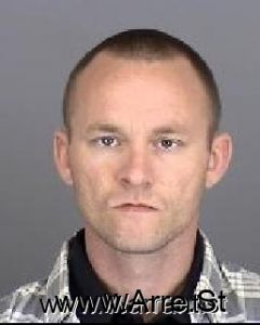 Julian Smallwood Arrest Mugshot