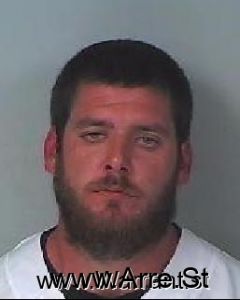 Matthew Blankenship Arrest Mugshot