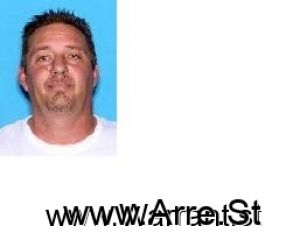 Matthew Kindinger Arrest Mugshot