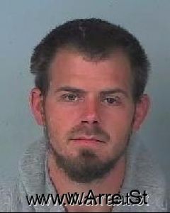Ryan Kumor Arrest Mugshot