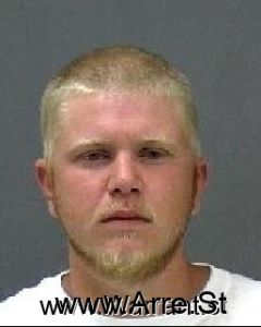 Ryan Urbaniak Arrest Mugshot