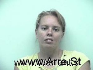 Stephanie Eubanks Arrest Mugshot