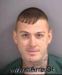 Stephen Epley Arrest Mugshot