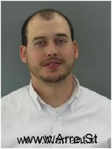 Tyler Campbell Arrest Mugshot